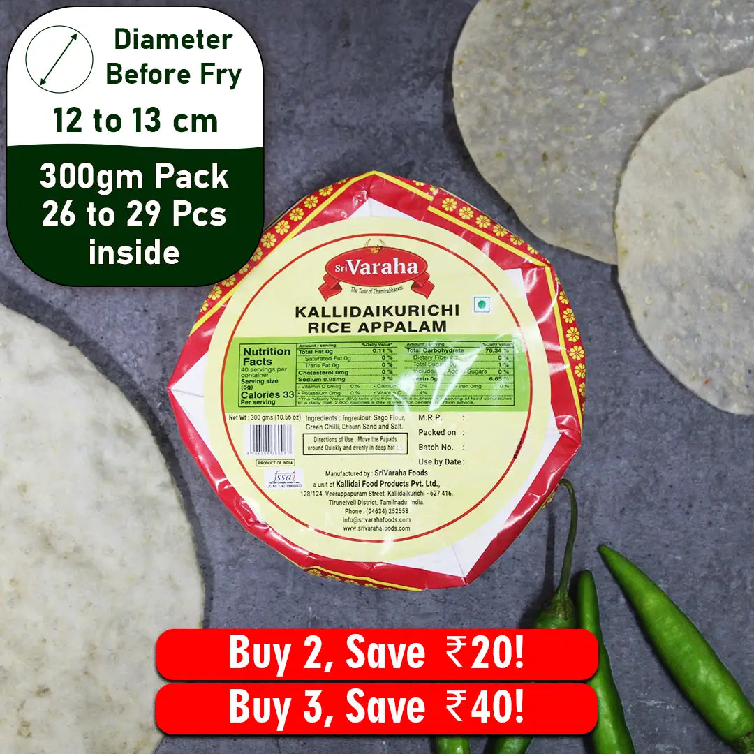 Signature 5-Variety Appalam Combo